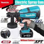 牧田18V 無刷無氣噴漆機MAKITA 18V 牧田電動工具 電動噴漆槍 牧田噴漆槍 汽車工具 1000ML2000W