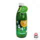 [生活]新優植台灣香檬原汁100%-300mlx1瓶