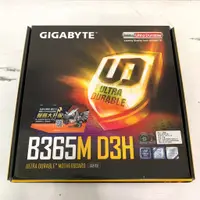 在飛比找蝦皮購物優惠-GIGABYTE 技嘉 主機板 B365M D3H