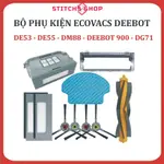 配件機器人吸塵器 ECOVACS DE53 - DE55 - DG71 - DEEBOT 900 - 濕巾、邊刷、主刷、