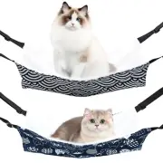 2 Pieces Cat Hammock for Cage Hanging Reversible, Soft Pet Cage Hammock with ...