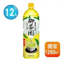 在飛比找蝦皮購物優惠-維他露 御茶園 微甜 冰釀綠茶  1250 ML  12瓶/