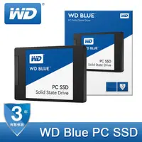 在飛比找蝦皮購物優惠-WD Blue PC SSD 500GB 2.5吋 藍 (W