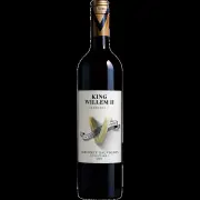 Vandenberg King Willem II Cabernet Sauvignon 2021, Coonawarra Cabernet Sauvignon, Wine Selectors