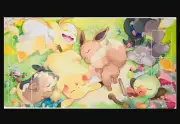 NEW OFFICIAL POKEMON CENTER JAPAN SLEEPING PIKACHU & EEVEE RUBBER PLAYMAT
