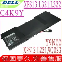 在飛比找樂天市場購物網優惠-DELL Y9N00,C4K9V 電池 適用戴爾 XPS 1