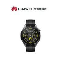 在飛比找蝦皮商城優惠-【HUAWEI華為-官方旗艦館】WATCH GT4 46MM