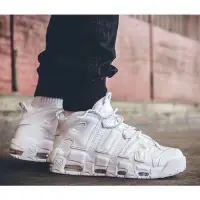 在飛比找蝦皮購物優惠-（已售出）NIKE AIR MORE UPTEMPO 96 