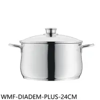 在飛比找樂天市場購物網優惠-送樂點1%等同99折★WMF【WMF-DIADEM-PLUS