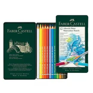 德國輝柏 FABER-CASTELL 117512 藝術家級綠色鐵盒裝水性色鉛筆組 12色