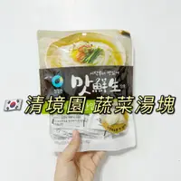 在飛比找蝦皮購物優惠-[現貨]清境園 蔬菜湯 湯塊 100g 25顆入 韓國料理 