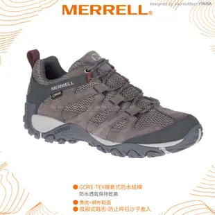 MERRELL 美國 男 ALVERSTONE GORE-TEX多功能健行鞋《灰》/ML99685/健走鞋/悠遊山水