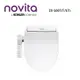 韓國Novita 智能洗淨便座 免治馬桶 瞬熱型 暖風烘乾除臭 DI-500T/ST (含基本安裝)