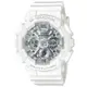 CASIO 卡西歐 G-SHOCK 夏日海濱 雙顯腕錶 45.9mm / GMA-S120VA-7A