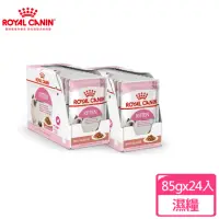 在飛比找momo購物網優惠-【ROYAL 法國皇家】幼貓濕糧85Gx24包(主食罐/貓罐