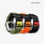 【STARSHIP】ULTIMAL戶外傘繩編織錶帶 APPLE WATCH ULTRA 9 8 7 6 SE 49 45