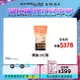 Maybelline 媚比琳 媚比琳 FIT ME水啵啵裸妝乳02 30ml #小C管