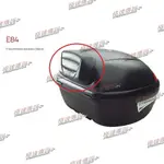 [極速傳說] GIVI E84 後靠背 適用 GIVI E450 其他型號箱子皆可詢問