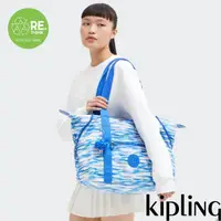 在飛比找momo購物網優惠-【KIPLING官方旗艦館】藍粉海洋波紋印花手提側背包-AR