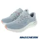 【SKECHERS】運動系列 ARCH FIT 2.0-150051LGMT-米灰\女-原價2890元