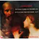 GLOSSA GCD920904 蒙特威爾第牧歌集第七冊 CLAUDIO MONTEVERDI CONCERTO: SETTMO LIBRO DI MADRIGALI (2CD)