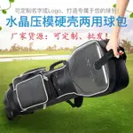 高爾夫球航空包可推拉可背高爾夫球袋球桿袋便攜高爾夫球桿包 高爾夫球用品