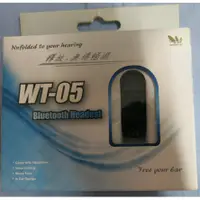在飛比找蝦皮購物優惠-全新 資詠WINDTAC WT-05 無線藍牙耳機 附耳掛