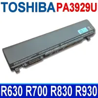 在飛比找Yahoo奇摩購物中心優惠-TOSHIBA PA3929U 高品質 電池 PA3831U