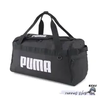 在飛比找蝦皮購物優惠-Puma 旅行袋 手提包 肩背包 黑 07953001