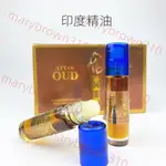 ❀六月雨❀印度香水 ATTAR OUD木質檀香精油 滾珠香水