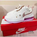 日韓代購 NIKE AIR MAX UP 女款 米白粉 氣墊 運動鞋 DB9582-100