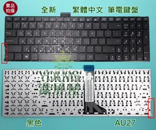 【漾屏屋】華碩 ASUS X553A X553M X553SA X553MA X555L K555 K555L 筆電鍵盤