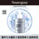 Neutrogena 露得清 肌緻新生A醇精華30ml