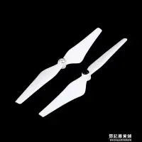 在飛比找露天拍賣優惠-【店長優選】DJI Phantom 3 精靈3 塑料自鎖槳 