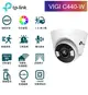TP-Link VIGI C440-W 4MP全彩Wi-Fi半球型無線監視器/商用網路監控攝影機