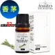 【 ANDZEN 】單方純精油10ml-香茅 天然 草本