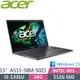 ACER Aspire 5 A515-58M-50Z1 灰 (i5-1335U/16G DDR5/512G PCIE SSD/WIN 11)輕薄文書機