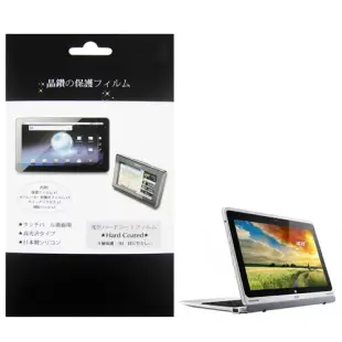 宏碁 ACER Aspire Switch 10 新款 SW5-012 平板電腦專用保護貼