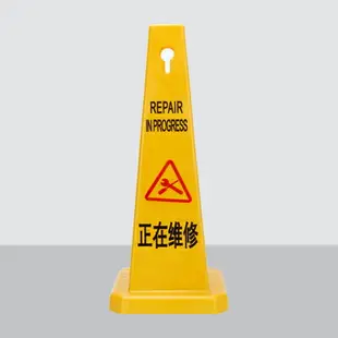 三角錐 警示燈 塑料路錐方錐雪糕筒專用車位反光警示錐路障禁止停車三角錐桶加厚『wl9069』