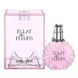 LANVIN 花園光韻 浪凡 Eclat De Fleurs