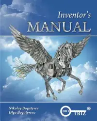 在飛比找博客來優惠-Inventor’s Manual