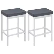 Bar Stools, Set of 2 Bar Chairs, 24.8-Inch Height Stools, White + Gray