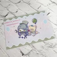 在飛比找蝦皮購物優惠-日正版 彈丸論破 槍彈辯駁 三麗鷗 SANRIO kuji 