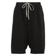[Rick Owens DRKSHDW] Drawstring Pods Compact Cotton Jersey