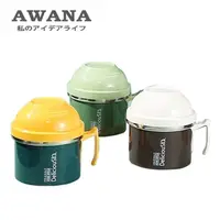 在飛比找momo購物網優惠-【AWANA】304不鏽鋼雙層隔熱快餐杯(1200ml)