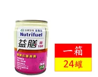 在飛比找樂天市場購物網優惠-(贈4罐) 愛斯康 益膳 低GI鉻100配方 無糖 237M