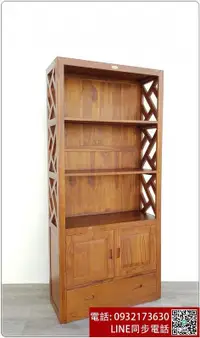 在飛比找露天拍賣優惠-全實木柚木製 開放式三尺高書櫃書架書櫥 原木有門造型廚房餐櫃