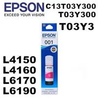 在飛比找PChome24h購物優惠-EPSON 001 / T03Y300 原廠盒裝墨水(紅)【