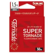 SUNLINE SUPER TORNADE FLUOROCARBON 50m #Clear, for Leader