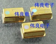 1pc 24.576MHz TCXO 0.1ppm Ultra precision Golden Oscillator for USB DAC audio